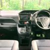 toyota voxy 2017 CFJ1691483 image 2