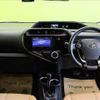 toyota aqua 2018 -TOYOTA--AQUA DAA-NHP10--NHP10-6770170---TOYOTA--AQUA DAA-NHP10--NHP10-6770170- image 3