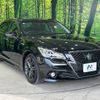 toyota crown 2013 -TOYOTA--Crown DAA-AWS210--AWS210-6014800---TOYOTA--Crown DAA-AWS210--AWS210-6014800- image 16