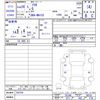 suzuki solio 2014 -SUZUKI--Solio MA15S--250759---SUZUKI--Solio MA15S--250759- image 3