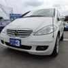 mercedes-benz a-class 2008 GOO_JP_700054078630250516002 image 12
