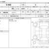 honda n-wgn 2018 -HONDA 【春日井 580ｺ5621】--N WGN DBA-JH1--JH1-1408186---HONDA 【春日井 580ｺ5621】--N WGN DBA-JH1--JH1-1408186- image 3