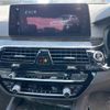 bmw 5-series 2018 CFJ1750232 image 7