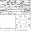 toyota land-cruiser-wagon 2024 -TOYOTA--Land Cruiser Wagon VJA300W-4158180---TOYOTA--Land Cruiser Wagon VJA300W-4158180- image 3