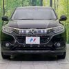 honda vezel 2019 -HONDA--VEZEL DAA-RU4--RU4-1312213---HONDA--VEZEL DAA-RU4--RU4-1312213- image 14