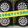 toyota camry 2017 -TOYOTA--Camry DAA-AXVH70--AXVH70-1017469---TOYOTA--Camry DAA-AXVH70--AXVH70-1017469- image 9