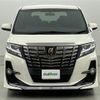 toyota alphard 2016 -TOYOTA--Alphard DBA-AGH30W--AGH30-0106366---TOYOTA--Alphard DBA-AGH30W--AGH30-0106366- image 16