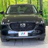 mazda cx-5 2022 quick_quick_KFEP_KFEP-507513 image 14