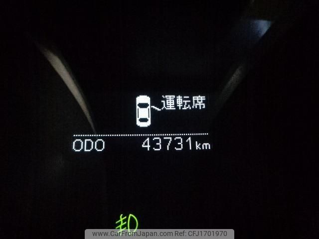 toyota mark-x 2016 CFJ1701970 image 2