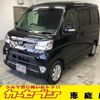 daihatsu atrai-wagon 2020 -DAIHATSU--Atrai Wagon 3BA-S331G--S331G-0038358---DAIHATSU--Atrai Wagon 3BA-S331G--S331G-0038358- image 1