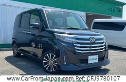 daihatsu thor 2022 -DAIHATSU--Thor 4BA-M900S--M900S-0095920---DAIHATSU--Thor 4BA-M900S--M900S-0095920-