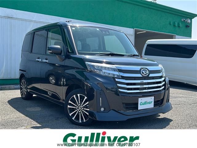 daihatsu thor 2022 -DAIHATSU--Thor 4BA-M900S--M900S-0095920---DAIHATSU--Thor 4BA-M900S--M900S-0095920- image 1