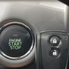 daihatsu copen 2016 CFJ1558731 image 6