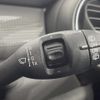 mini mini-others 2019 CFJ1821516 image 7
