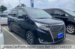 toyota esquire 2017 CFJ1548529