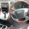 toyota vellfire 2009 -TOYOTA--Vellfire ANH20W--8057362---TOYOTA--Vellfire ANH20W--8057362- image 4