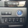 toyota vellfire 2014 CFJ1662284 image 18