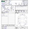 nissan leaf 2020 -NISSAN 【名変中 】--Leaf ZE1--091646---NISSAN 【名変中 】--Leaf ZE1--091646- image 3