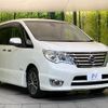 nissan serena 2015 -NISSAN--Serena DAA-HFC26--HFC26-282525---NISSAN--Serena DAA-HFC26--HFC26-282525- image 18