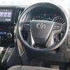 toyota alphard 2016 -TOYOTA--Alphard DBA-AGH30W--AGH30-0073100---TOYOTA--Alphard DBA-AGH30W--AGH30-0073100- image 2