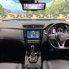 nissan x-trail 2020 quick_quick_NT32_NT32-605896 image 2