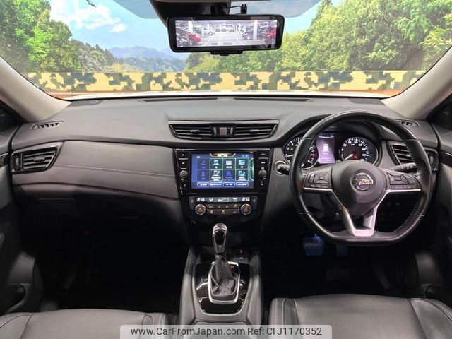 nissan x-trail 2020 quick_quick_NT32_NT32-605896 image 2