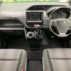 toyota voxy 2017 quick_quick_ZRR80W_ZRR80-0362995 image 2