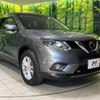 nissan x-trail 2015 -NISSAN--X-Trail DBA-NT32--NT32-511257---NISSAN--X-Trail DBA-NT32--NT32-511257- image 17