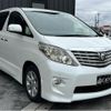 toyota alphard 2009 -TOYOTA--Alphard ANH20W--ANH20-8077518---TOYOTA--Alphard ANH20W--ANH20-8077518- image 20
