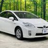 toyota prius 2010 -TOYOTA--Prius DAA-ZVW30--ZVW30-0162905---TOYOTA--Prius DAA-ZVW30--ZVW30-0162905- image 17