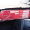 isuzu giga 2018 -ISUZU--Giga QKG-EXD52BD--EXD52BD-7001983---ISUZU--Giga QKG-EXD52BD--EXD52BD-7001983- image 27