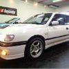 nissan pulsar 1994 -NISSAN--Pulsar RNN14--RNN14-151606---NISSAN--Pulsar RNN14--RNN14-151606- image 34