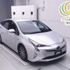 toyota prius 2016 CFJ1536591 image 1