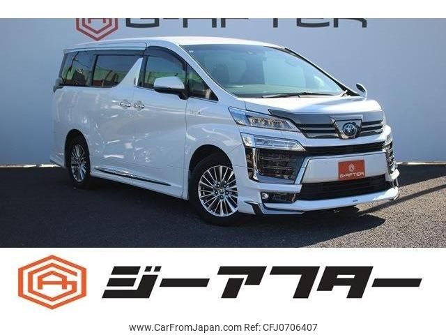 toyota vellfire 2021 -TOYOTA--Vellfire 6AA-AYH30W--AYH30-0124566---TOYOTA--Vellfire 6AA-AYH30W--AYH30-0124566- image 1