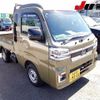 daihatsu hijet-truck 2024 -DAIHATSU 【熊本 480ﾎ9326】--Hijet Truck S510P--0562698---DAIHATSU 【熊本 480ﾎ9326】--Hijet Truck S510P--0562698- image 1