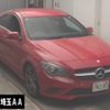 mercedes-benz cla-class 2014 -MERCEDES-BENZ--Benz CLA 117342-2N150853---MERCEDES-BENZ--Benz CLA 117342-2N150853- image 1