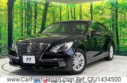 toyota crown-hybrid 2013 quick_quick_AWS210_AWS210-6029154