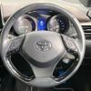 toyota c-hr 2017 -TOYOTA--C-HR DAA-ZYX10--ZYX10-2094643---TOYOTA--C-HR DAA-ZYX10--ZYX10-2094643- image 11