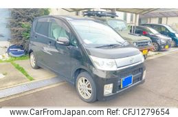 daihatsu move 2010 -DAIHATSU--Move DBA-L175S--L175S-0314837---DAIHATSU--Move DBA-L175S--L175S-0314837-
