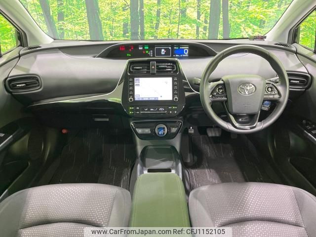 toyota prius 2022 quick_quick_ZVW51_ZVW51-6238136 image 2