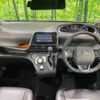 toyota sienta 2016 -TOYOTA--Sienta DAA-NHP170G--NHP170-7035491---TOYOTA--Sienta DAA-NHP170G--NHP170-7035491- image 2