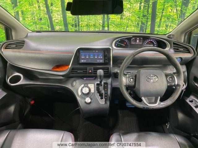 toyota sienta 2016 -TOYOTA--Sienta DAA-NHP170G--NHP170-7035491---TOYOTA--Sienta DAA-NHP170G--NHP170-7035491- image 2