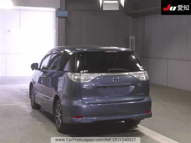 toyota estima-hybrid 2012 -TOYOTA--Estima Hybrid AHR20W-7063936---TOYOTA--Estima Hybrid AHR20W-7063936- image 2