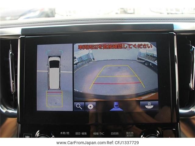 toyota alphard 2019 -TOYOTA--Alphard DBA-GGH35W--GGH35-0009722---TOYOTA--Alphard DBA-GGH35W--GGH35-0009722- image 2