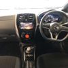 nissan note 2019 -NISSAN--Note DAA-HE12--HE12-243115---NISSAN--Note DAA-HE12--HE12-243115- image 17