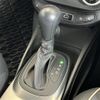 fiat 500x 2021 CFJ1767927 image 3