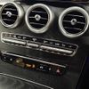mercedes-benz glc-class 2020 -MERCEDES-BENZ--Benz GLC 3DA-253915--W1N2539152F810070---MERCEDES-BENZ--Benz GLC 3DA-253915--W1N2539152F810070- image 9