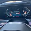 bmw 7-series 2023 CFJ1834532 image 16