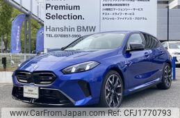 bmw 1-series 2024 CFJ1770793