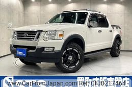 ford explorer-sport-trac 2009 GOO_NET_EXCHANGE_0540456A30240909W003